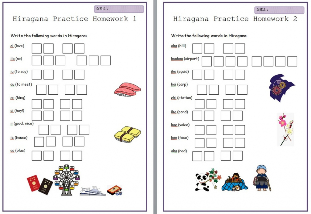 hiragana-flash-cards-printable-printable-card-free