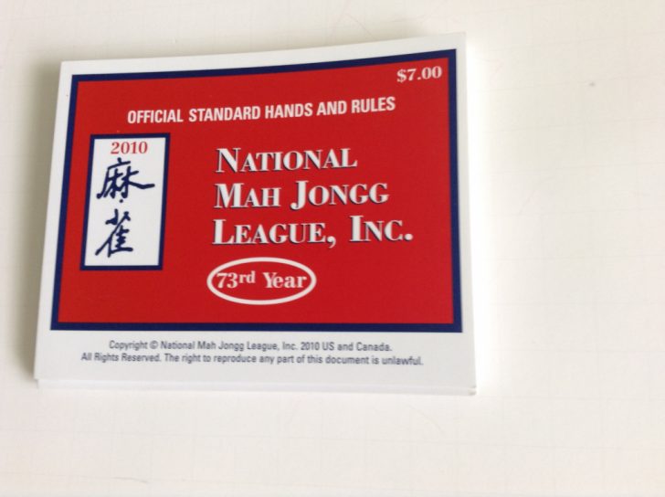 Printable 2024 Mah Jongg Card - 2010 National Mah Jongg League Card Mahjong Cards Printable 2017 728x544 