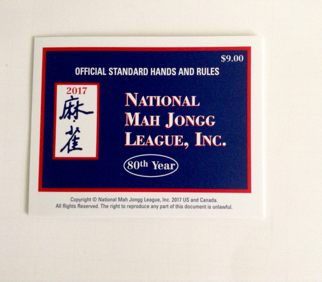 2017-national-mah-jongg-league-card-lg-print-mahjong-cards-printable