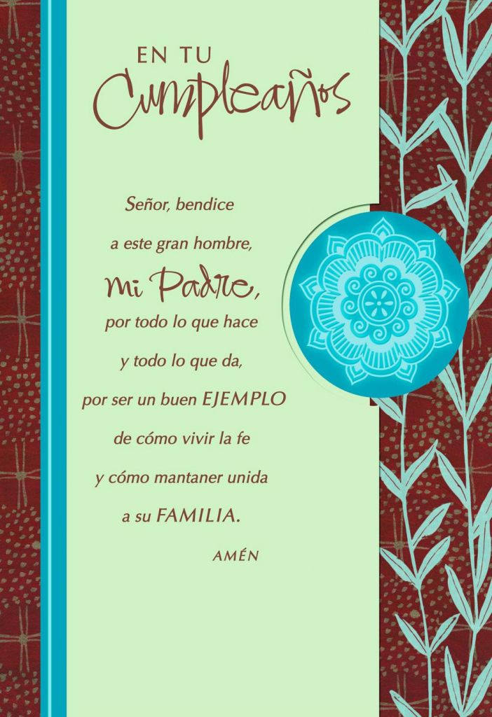 Printable Birthday Cards In Spanish