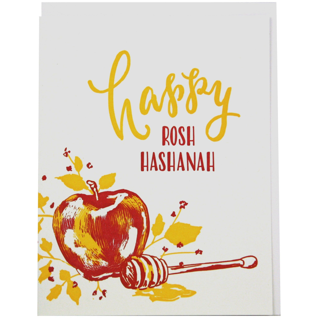 Apples And Honey Rosh Hashanah Card | ** Amazing Cards | Rosh Hashanah Greeting Cards Printable