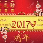 Chinese New Year 2017, Printable Greeting Card. Text Translation | Free Printable Happy New Year Cards