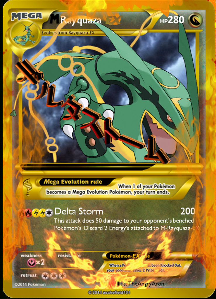 Printable Pokemon Cards Mega Ex Printable Card Free