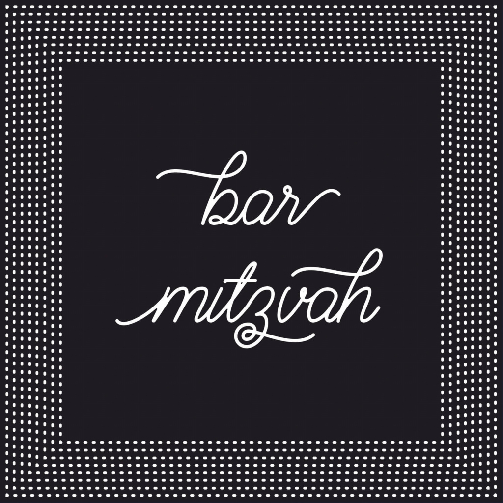 Elegant Bar Mitzvah - Bar Mitzvah &amp;amp; Bat Mitzvah Card | Greetings Island | Bar Mitzvah Cards Printable