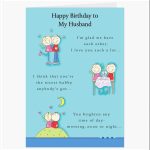 Free Printable Birthday Cards For Husband | Free Printables | Printable Birthday Cards For Husband