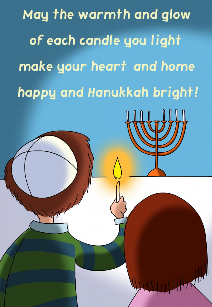 Free Printable Hanukkah Bright Greeting Card | Paperie | Hanukkah | Printable Hanukkah Cards To Color