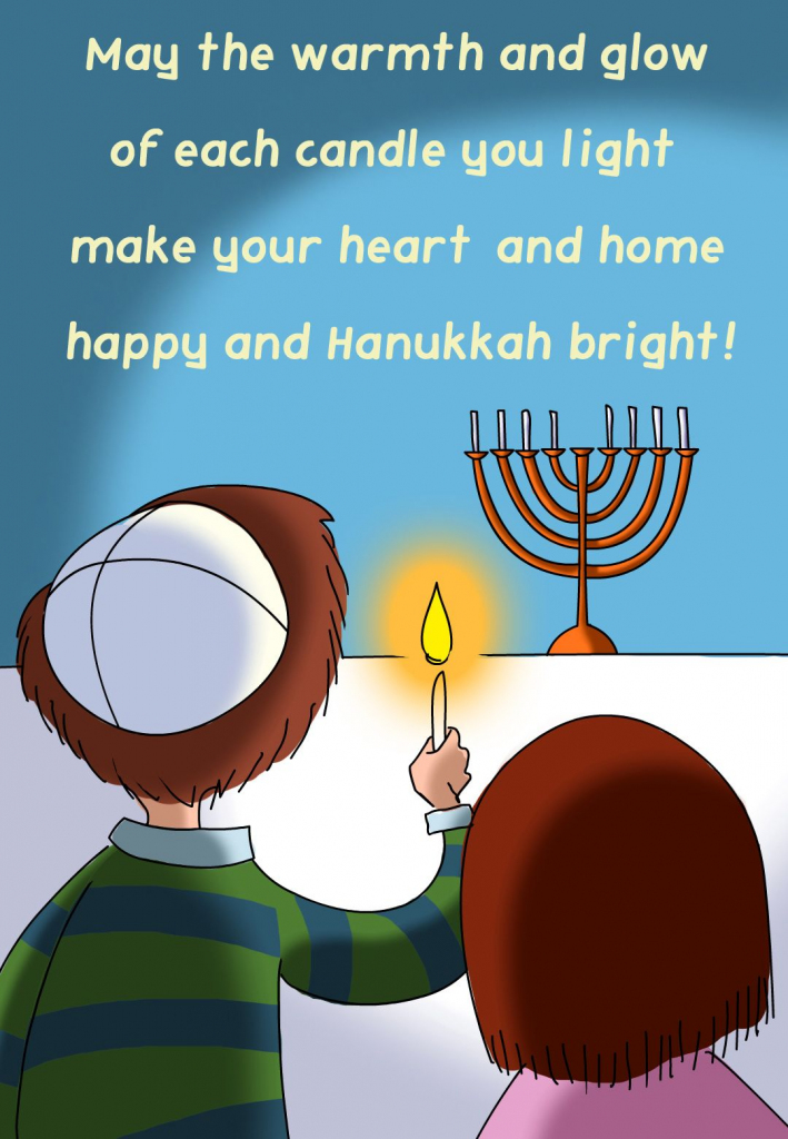 Free Printable Hanukkah Card