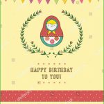 Free Printable Russian Birthday Cards | Free Printables | Free Printable Russian Birthday Cards