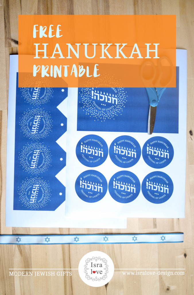 Freebie Archives - Isralove | Printable Hanukkah Cards To Color