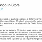 Get 500 Swagbucks + 1 2% With Best Buy In Store Purchase   Doctor Of | Best Buy Printable Gift Card