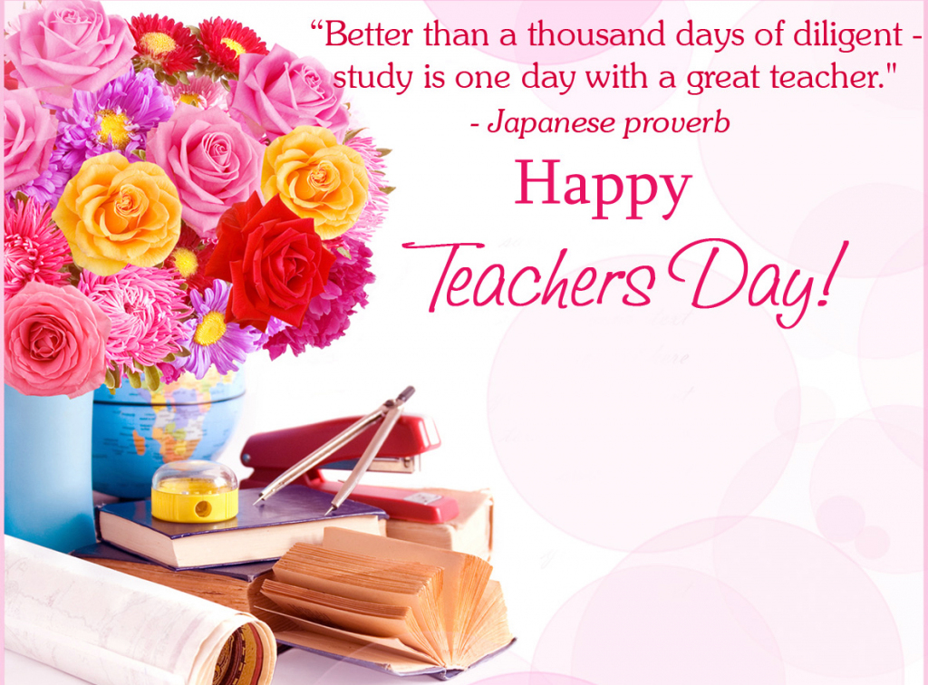 Happy Teachers Day Greeting Cards 2016 {Free Download} | Teachers Day Greeting Cards Printable