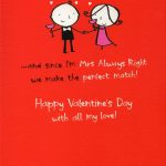 Happy Valentine Day Cards | Funny Printable Valentine Cards For Husband