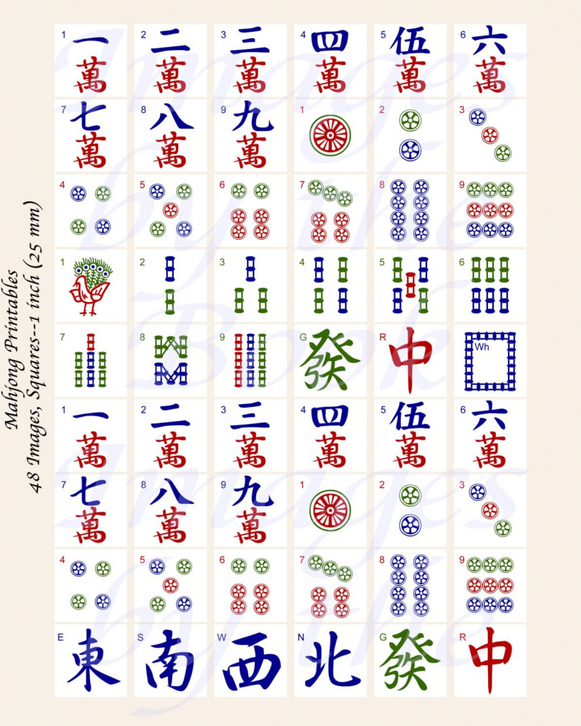 Image Result For Printable Mahjong Tiles | Mahjong | Scrabble Tiles | Mahjong Card 2016 Printable
