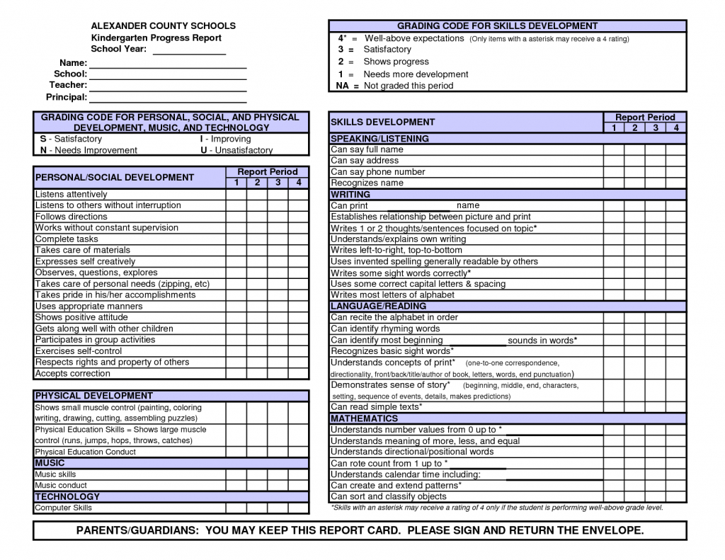 Kindergarten Report Card Template Free Preschool Conference Report | Free Printable Preschool Report Cards