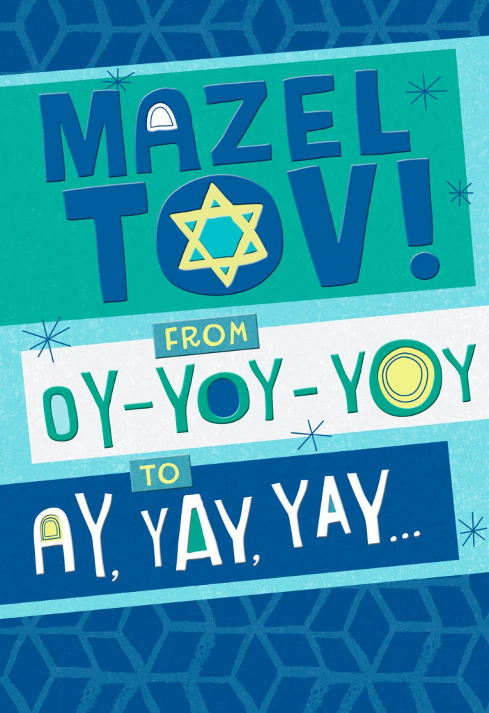 bar-mitzvah-cards-printable-printable-card-free