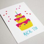 Mazel Tov Card, Jewish Birthday And Wedding Card | Rivka's Design | Bar Mitzvah Cards Printable