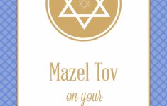 Bar Mitzvah Cards Printable