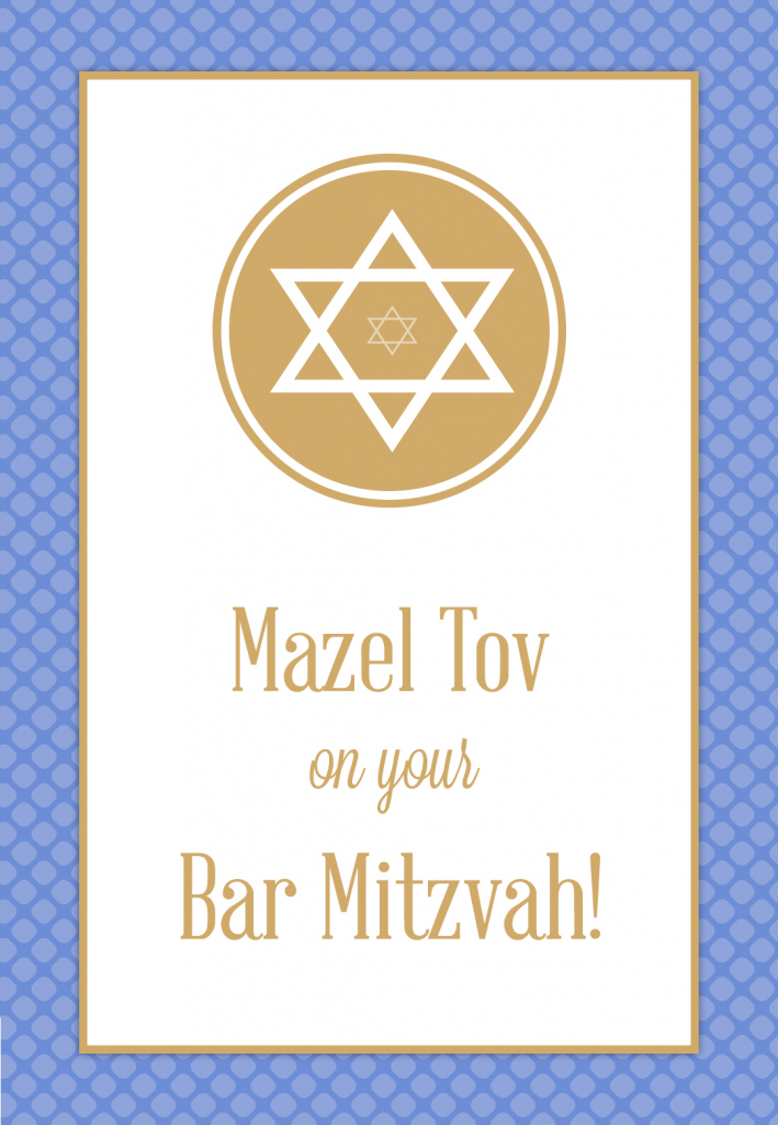 bar-mitzvah-cards-printable-printable-word-searches