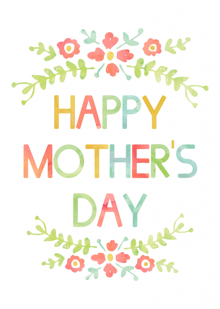 Mother&amp;#039;s Day Card - Free Printable | Free Printable Mothers Day Cards