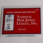 National Mah Jongg League Card 2006 | Mahjong Card 2016 Printable
