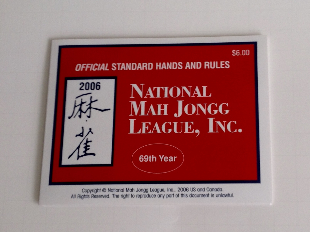 National Mah Jongg League Card 2006 | Mahjong Cards Printable 2017