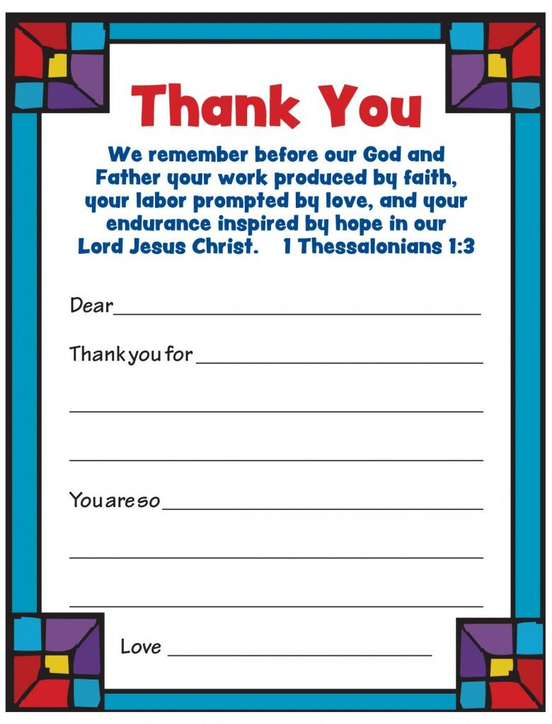 pastor-appreciation-cards-free-printable