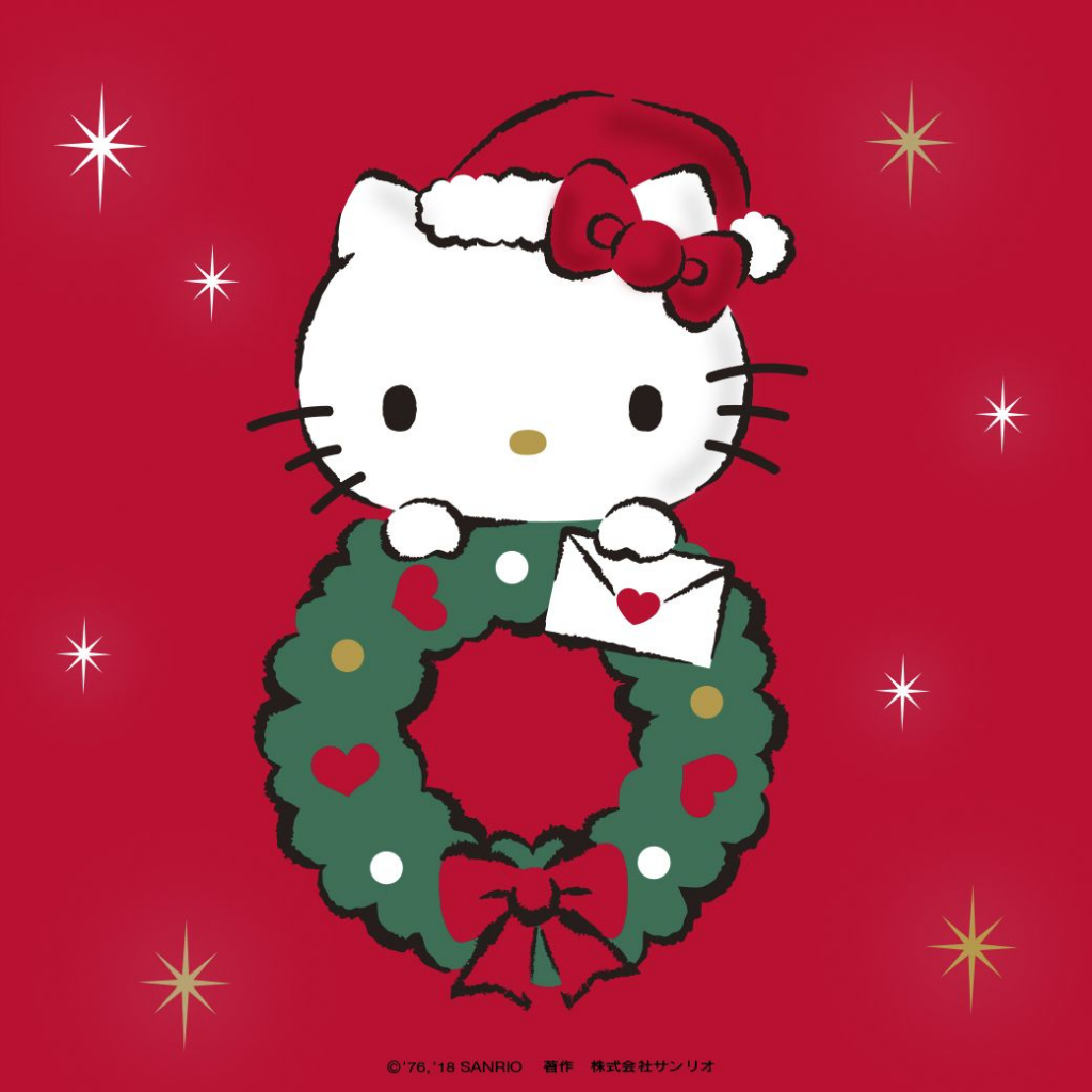 Hello Kitty Christmas Card Printable - Printable Card Free