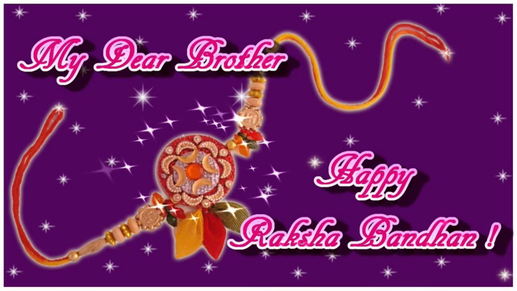 Rakshabandhan Greeting Card | Festival | Rakhi Greetings, Raksha | Free Online Printable Rakhi Cards