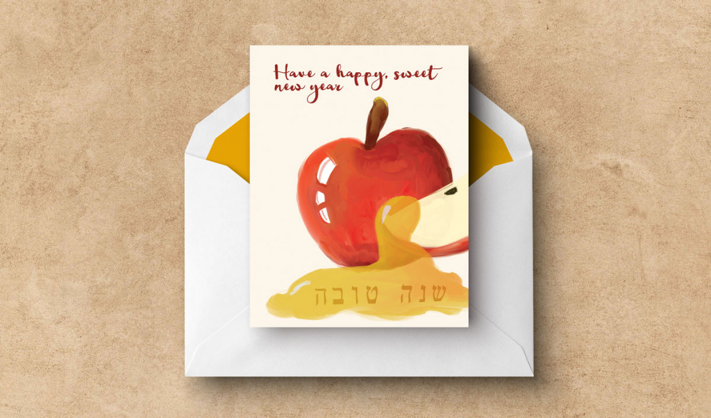 Rosh Hashanah Cards - Free Printable Greeting Cards For The Jewish | Rosh Hashanah Greeting Cards Printable