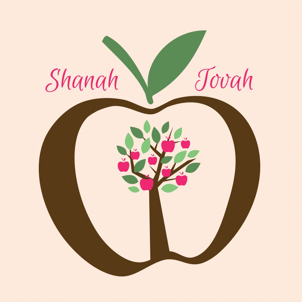 Rosh Hashanah Greeting Cards - Google Search | Cards - Holiday | Rosh Hashanah Greeting Cards Printable