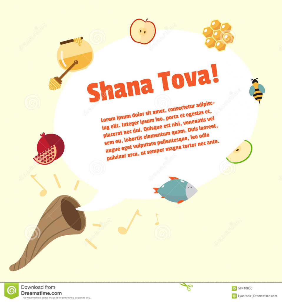 Rosh Hashanah Greeting Cards Printable - Printable Cards | Rosh Hashanah Greeting Cards Printable