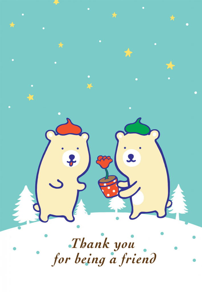 Printable Friendship Cards Francesco Printable