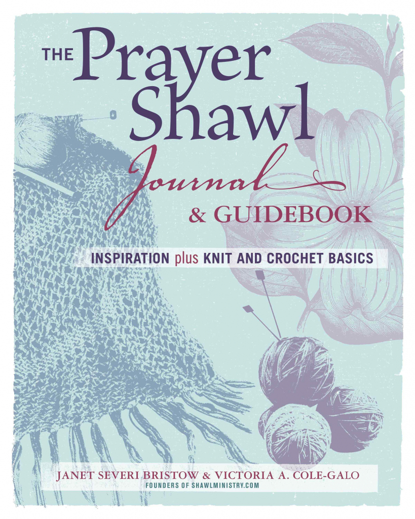 Printable Prayer Shawl Cards